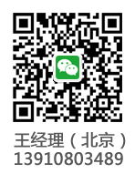 二維碼.jpg 二維碼.jpg