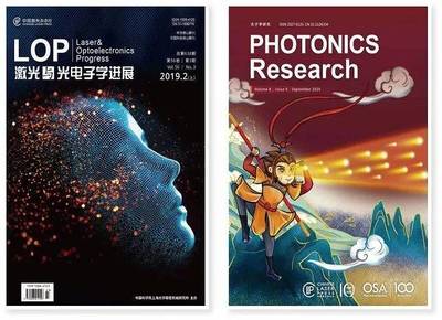 突破桎梏，引領變革 頂尖期刊如何重塑出版業格局